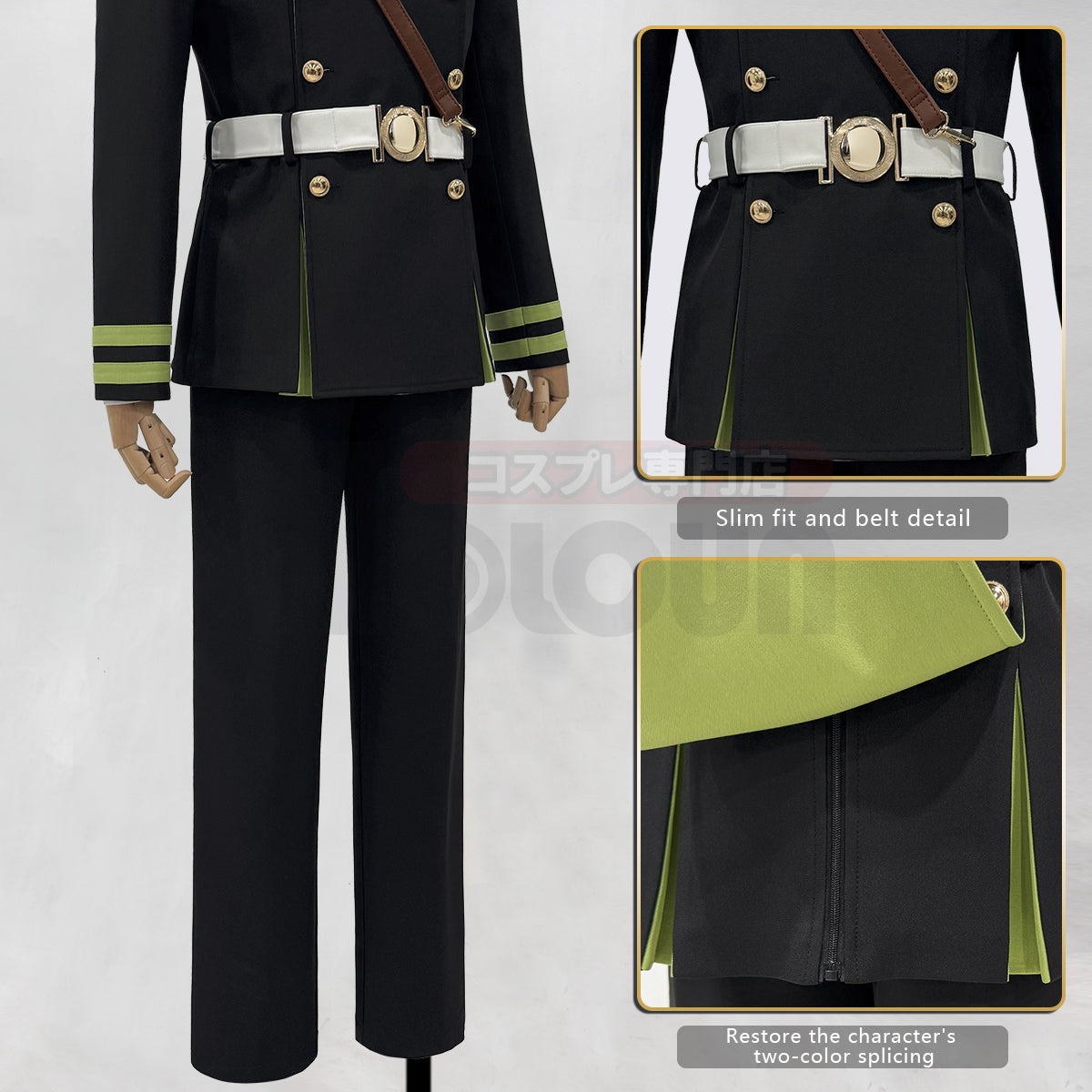 HOLOUN Seraph Of The End Anime Yuichiro Hyakuya Cosplay Costume Jacket Pants Shirt Belt Halloween Christmas Animation Convention