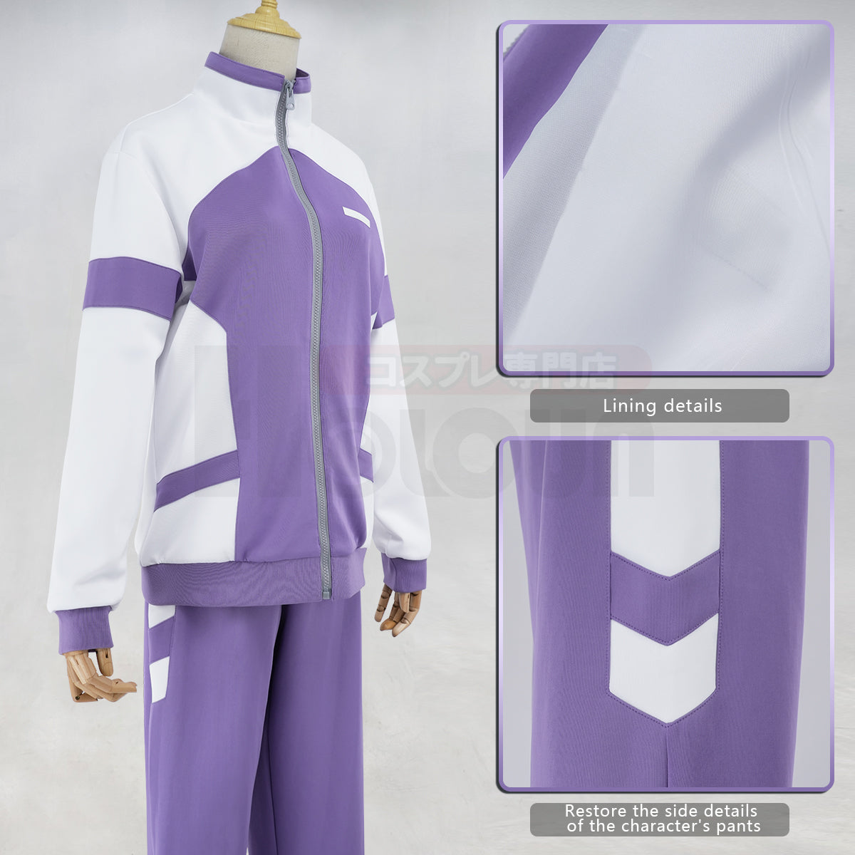 HOLOUN  Derby Game Oguri Cap Cosplay Costume Tracksuit Pants Cos Convention Daily Wear Gift