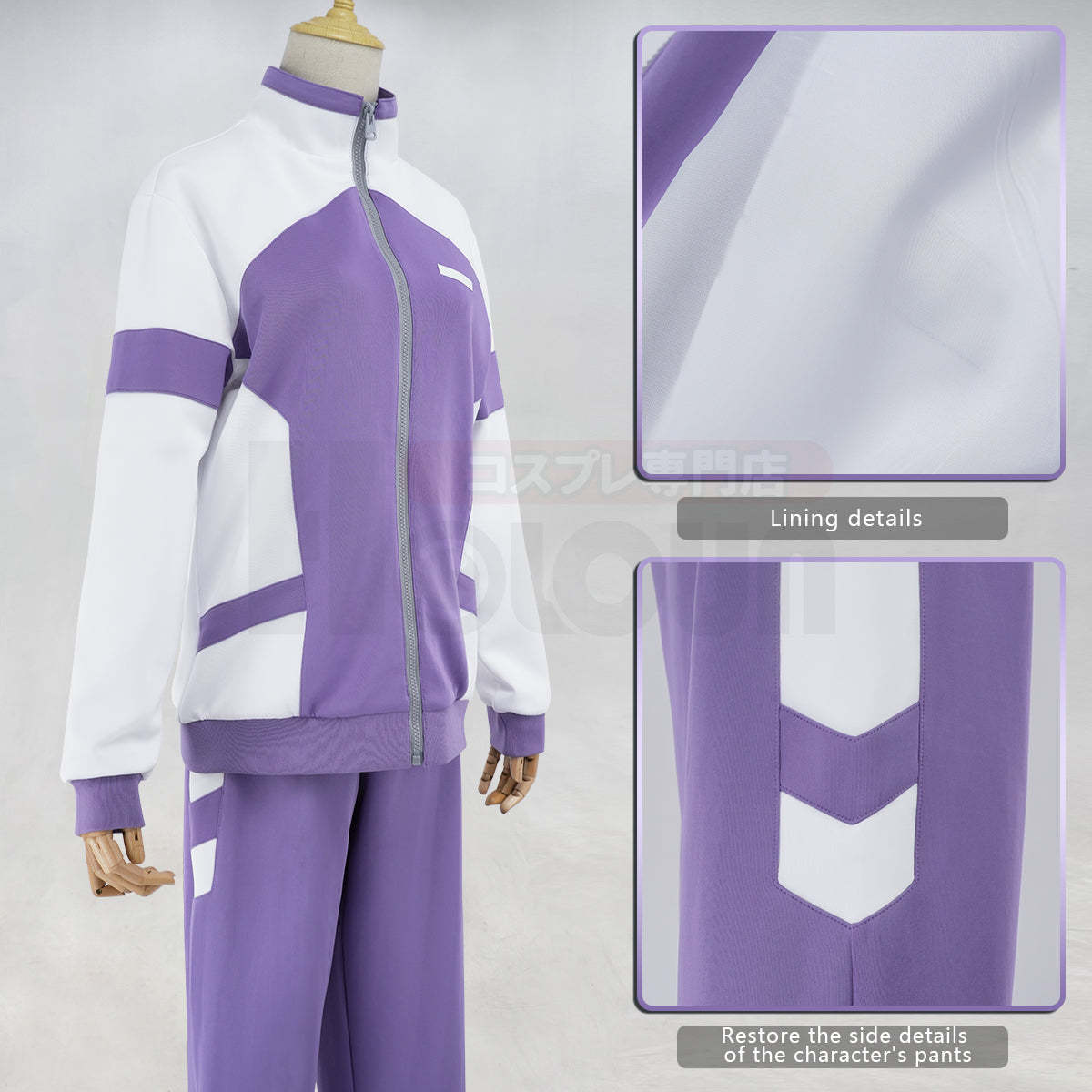 HOLOUN  Derby Game Oguri Cap Cosplay Costume Tracksuit Pants Cos Convention Daily Wear Gift