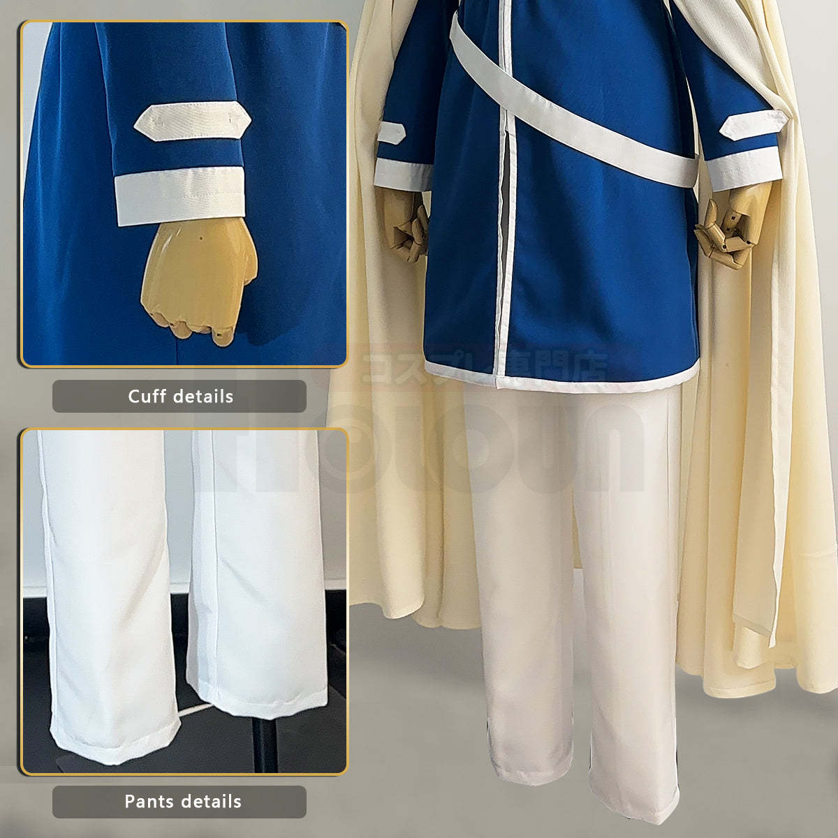 HOLOUN Frieren Beyond Journey's End Anime Himmel Cosplay Costume Wig Shawl Cloak Coat Pants Rose Net Synthetic Halloween Christmas