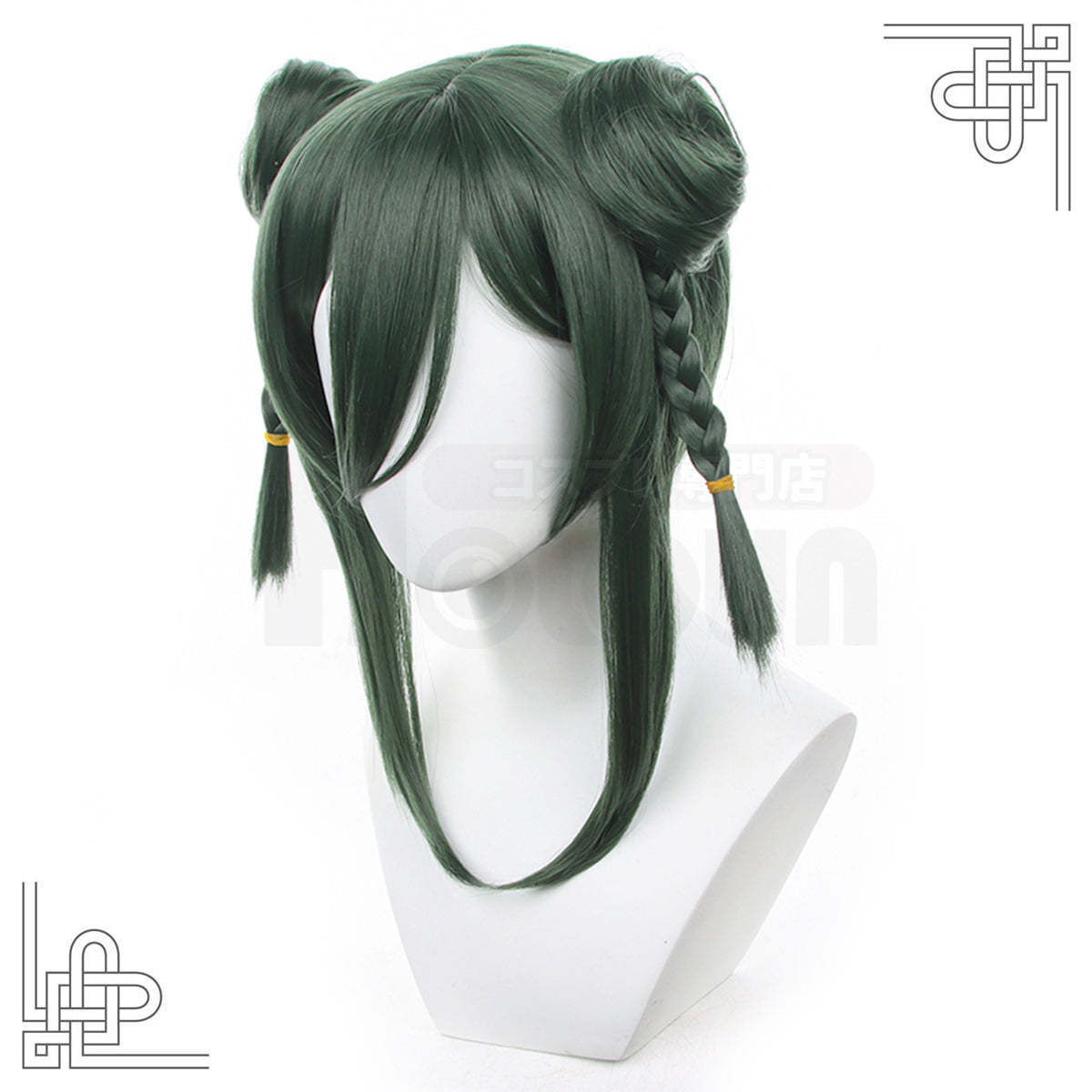 HOLOUN Anime Chigiri Cosplay Wig Rose Net Synthetic Fiber Green