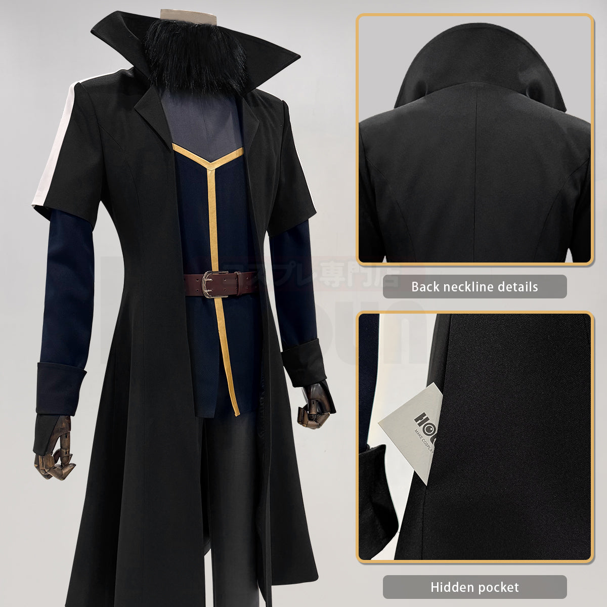 HOLOUN That Time I Got Reincarnated as a Slime Anime Rimuru Tempest Cosplay Costume Coat Pants Top Belt Cos Convention Gift