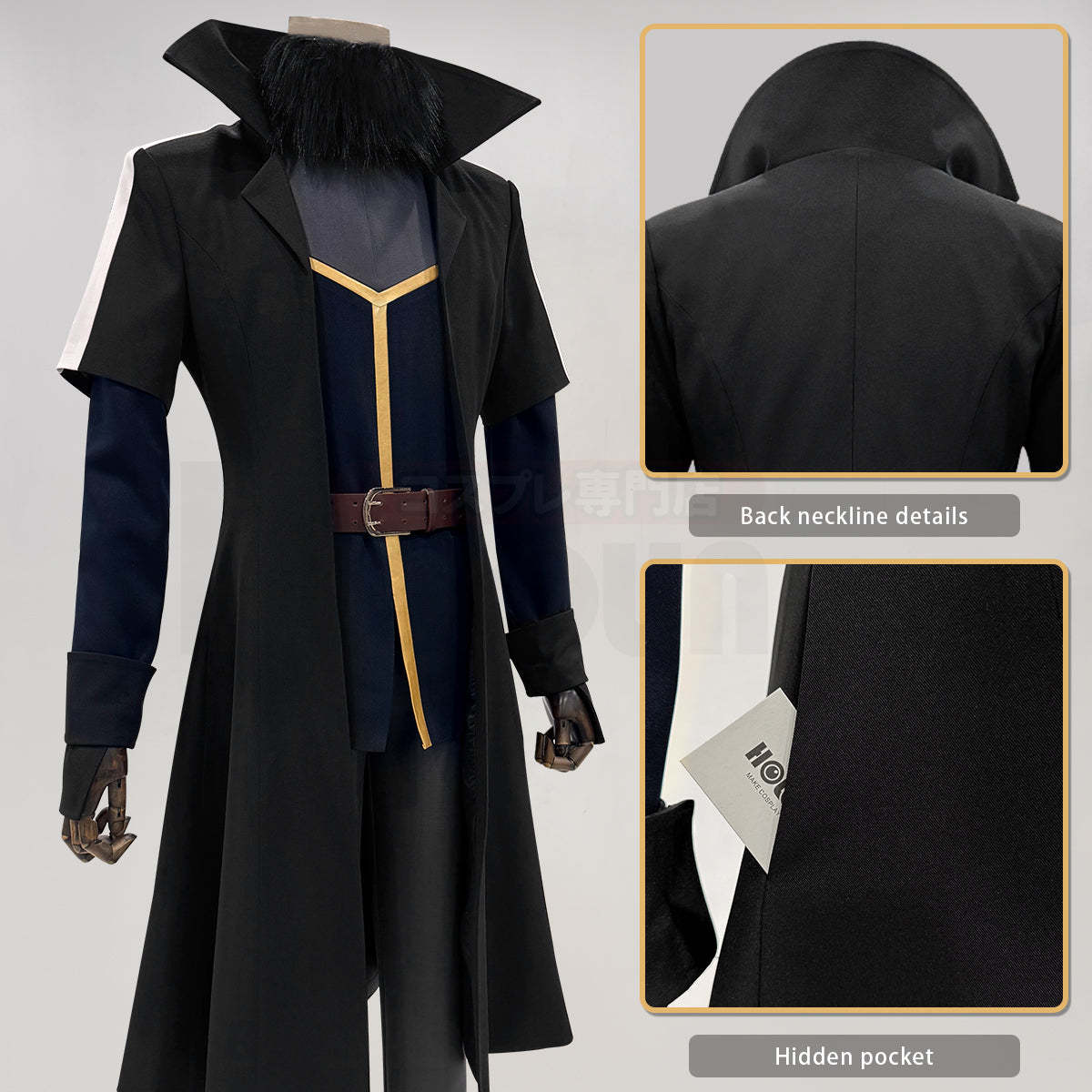HOLOUN That Time I Got Reincarnated as a Slime Anime Rimuru Tempest Cosplay Costume Coat Pants Top Belt Cos Convention Gift