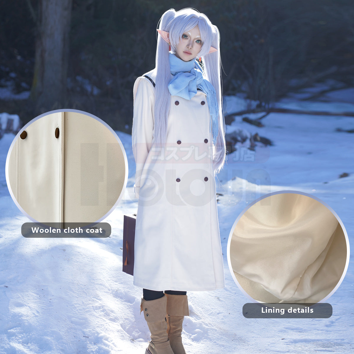 HOLOUN Frieren Beyond Journey's End Anime Frieren Cosplay Costume Winter Coat Wig Ponytail Halloween Christmas Convention