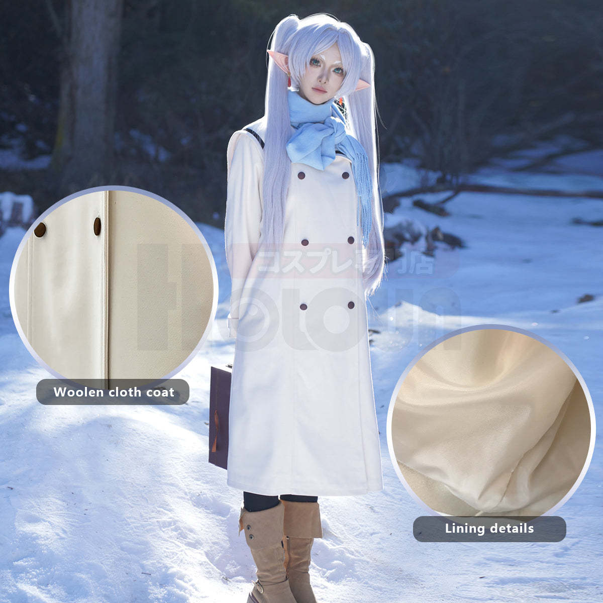 HOLOUN Frieren Beyond Journey's End Anime Frieren Cosplay Costume Winter Coat Wig Ponytail Halloween Christmas Convention