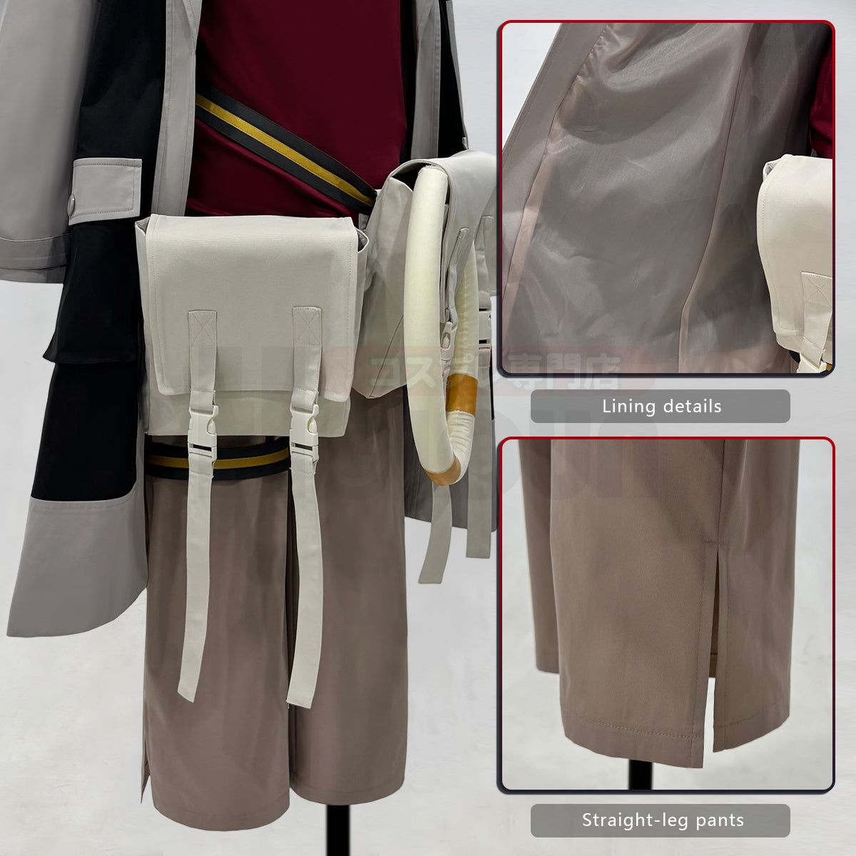 HOLOUN Gachiakuta Anime Enjin Cosplay Costume Wig Embroidery Jacket Pants Bag Convention Halloween Christmas