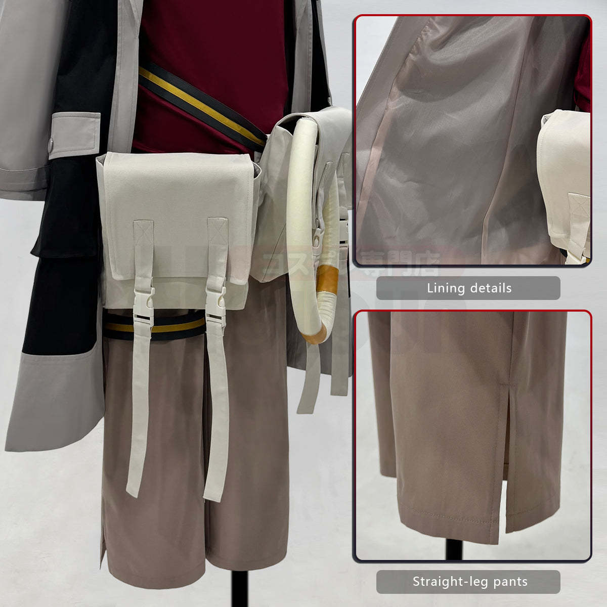 HOLOUN Gachiakuta Anime Enjin Cosplay Costume Wig Embroidery Jacket Pants Bag Convention Halloween Christmas