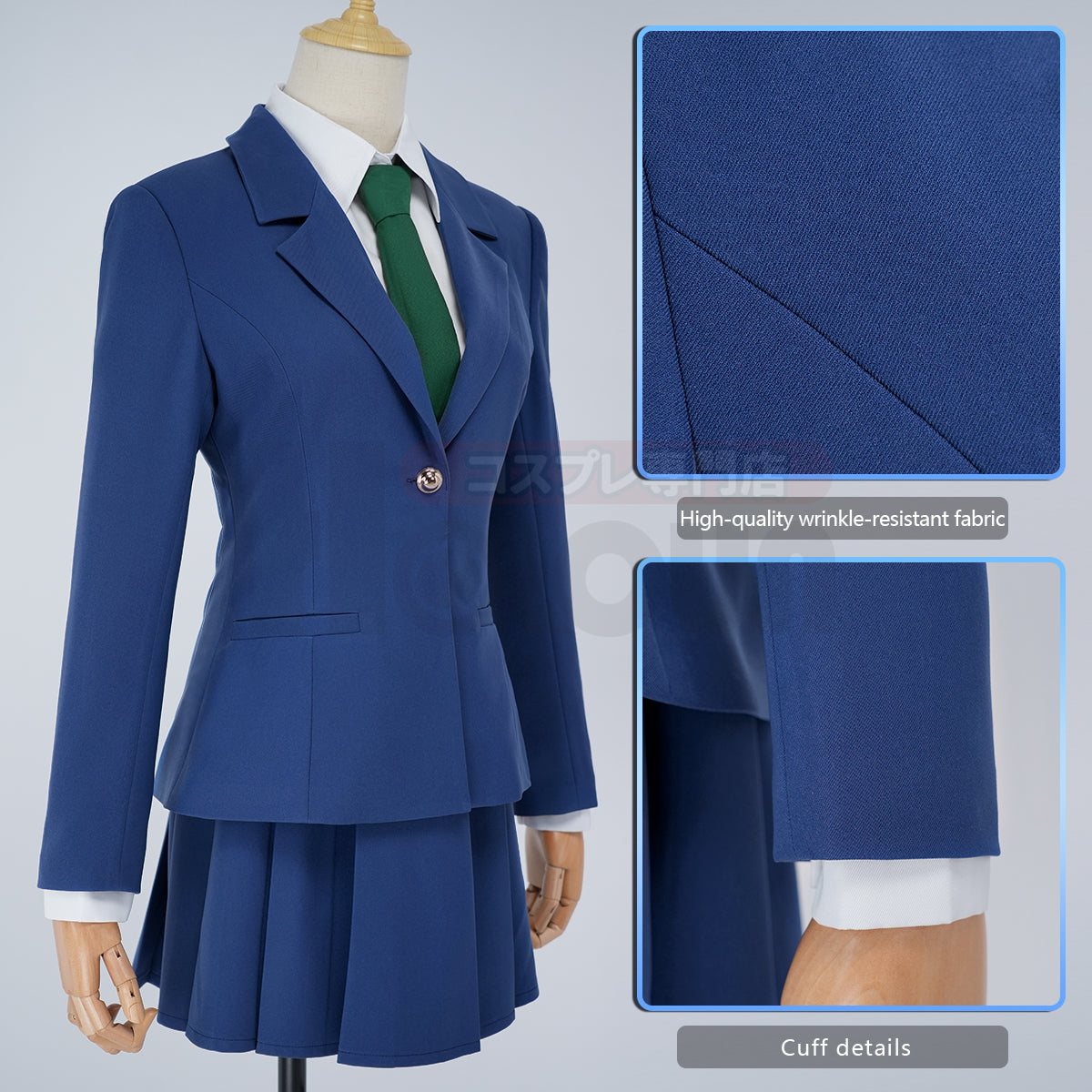 HOLOUN Anime Rachel Moore Mouri Ran Cosplay Suit Shirt Skirt Tie Costume Halloween Thanksgiving Christmas Daily