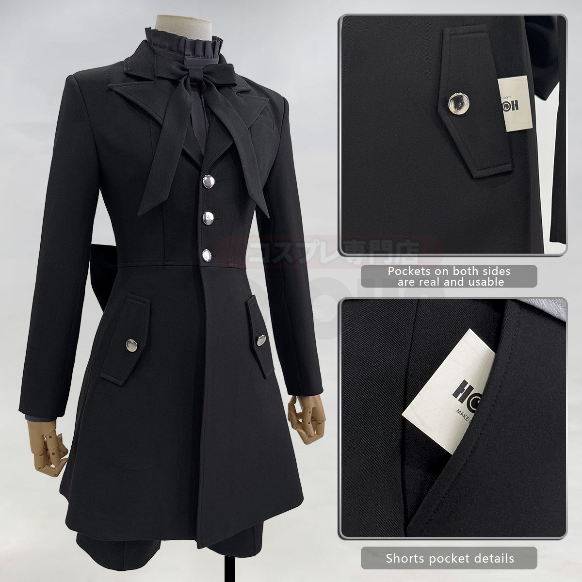 HOLOUN Butler Anime Ciel Phantomhive Cosplay Costume Black Coat Shorts Shirt Vest Animation Convention Halloween Christmas
