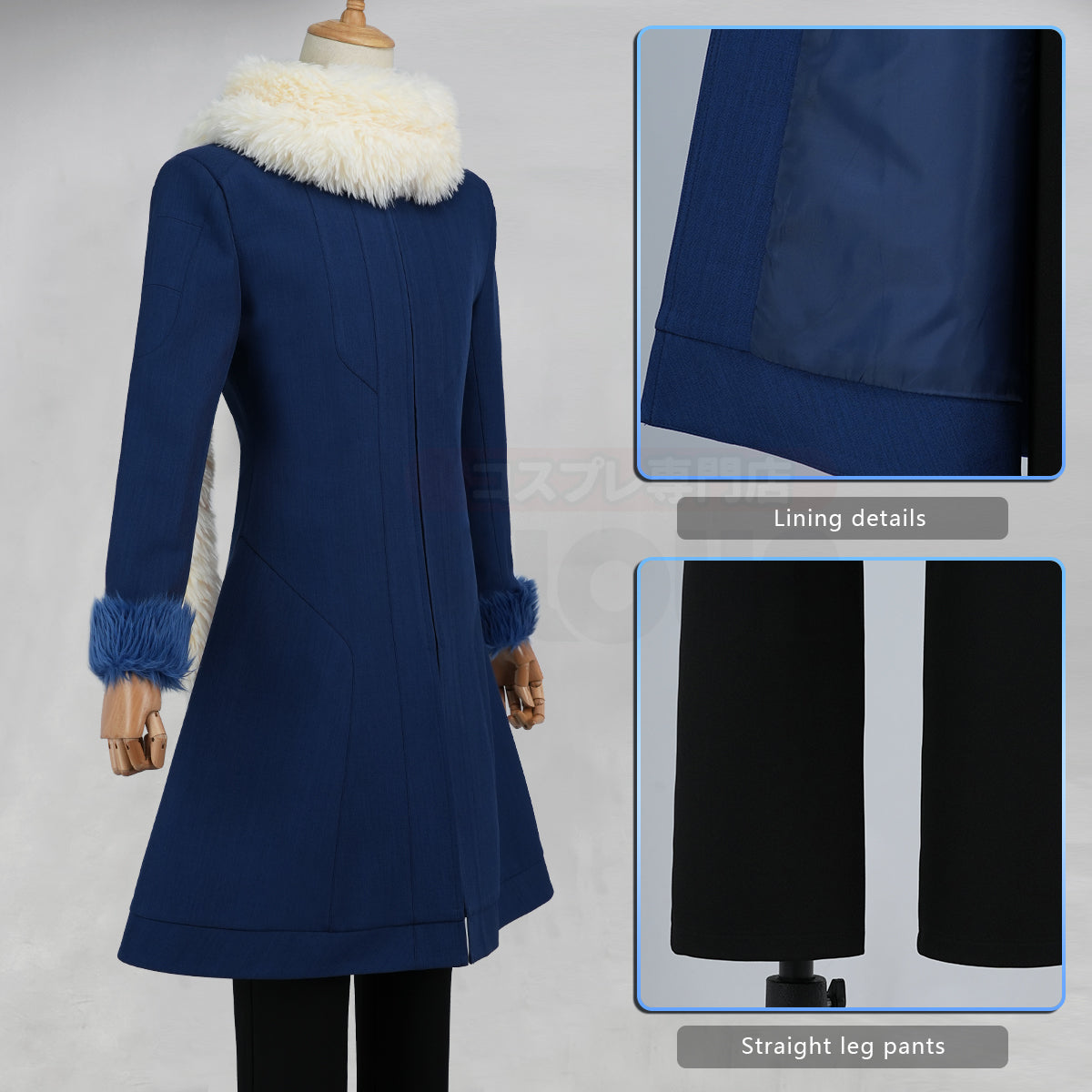 HOLOUN That Time I Got Reincarnated as a Slime Anime Rimuru Tempest Cosplay Costume Blue Winter Coat Scarf Convention Halloween