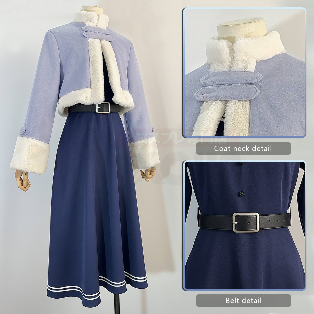 HOLOUN Frieren Beyond Journey's End Anime Fern Cosplay Costume Wig Winter Cape Dress Braid Scarf Halloween Christmas Convention