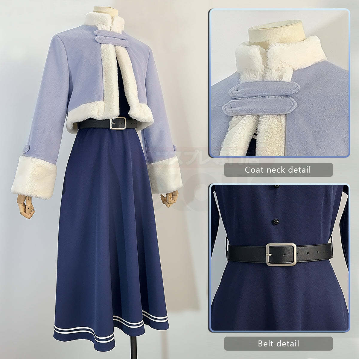 HOLOUN Frieren Beyond Journey's End Anime Fern Cosplay Costume Wig Winter Cape Dress Braid Scarf Halloween Christmas Convention