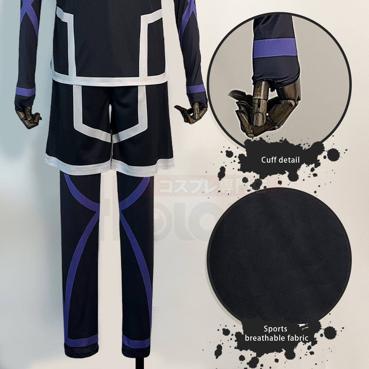 HOLOUN Anime Isagi Cosplay Costume Wig NO.15 Training Jerseys 4PCS Football Uniform Daily Wear Cos Gift