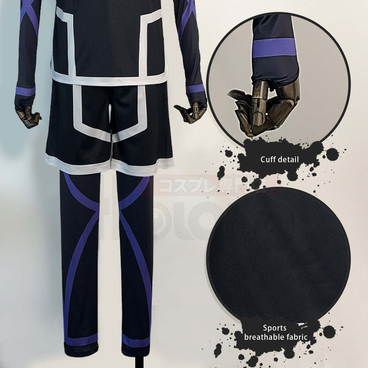 HOLOUN Anime Isagi Cosplay Costume Wig NO.15 Training Jerseys 4PCS Football Uniform Daily Wear Cos Gift