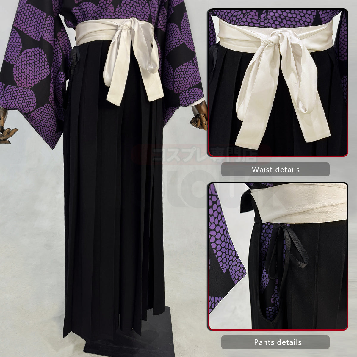 HOLOUN Anime Kokushibo Cosplay Costume Haori Pants Convention Halloween Christmas Gift