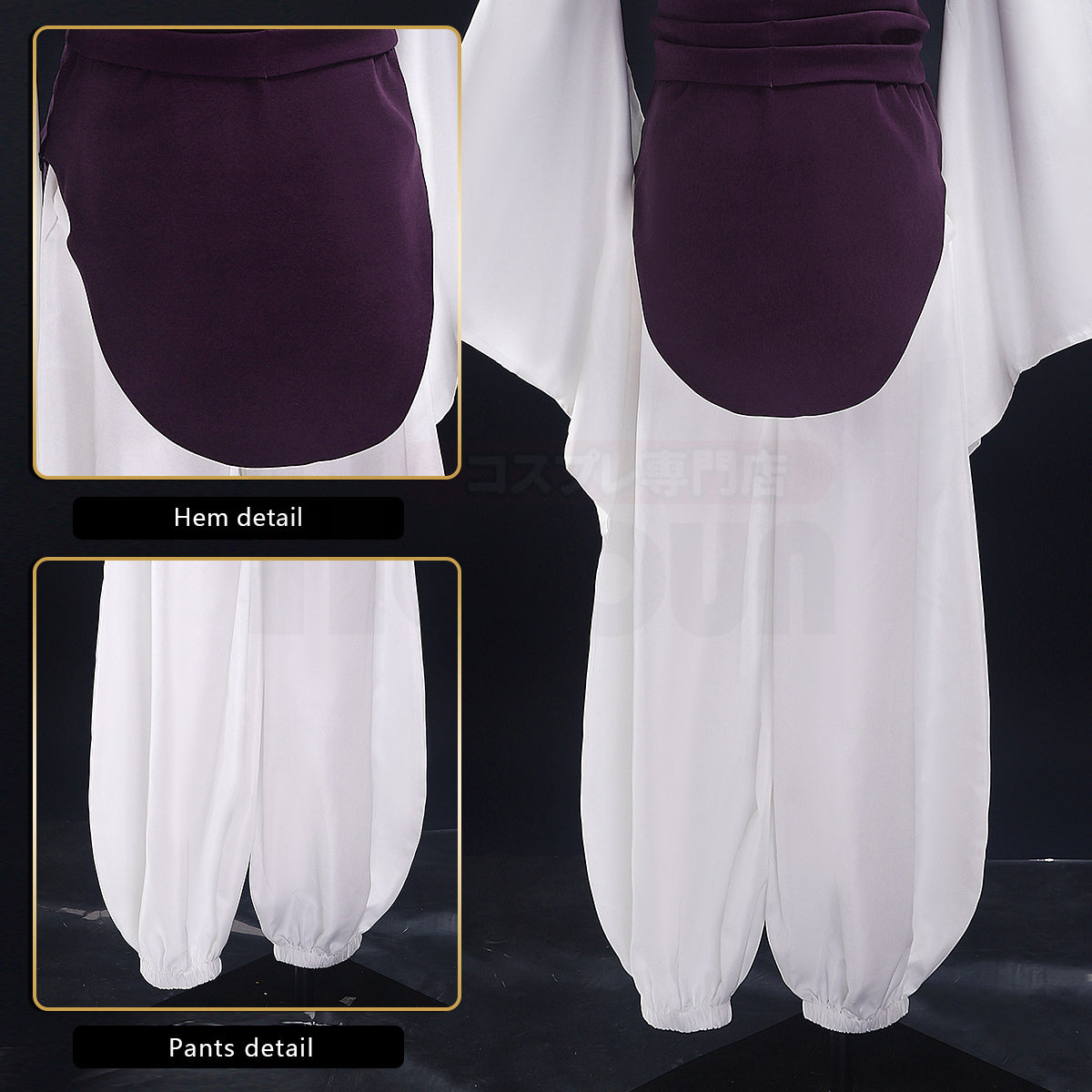 HOLOUN Jujutsu JJK Manga Anime Choso Cosplay Costume Purple Vest Neck Gaiter Belt White Elastic Pants Top Gift