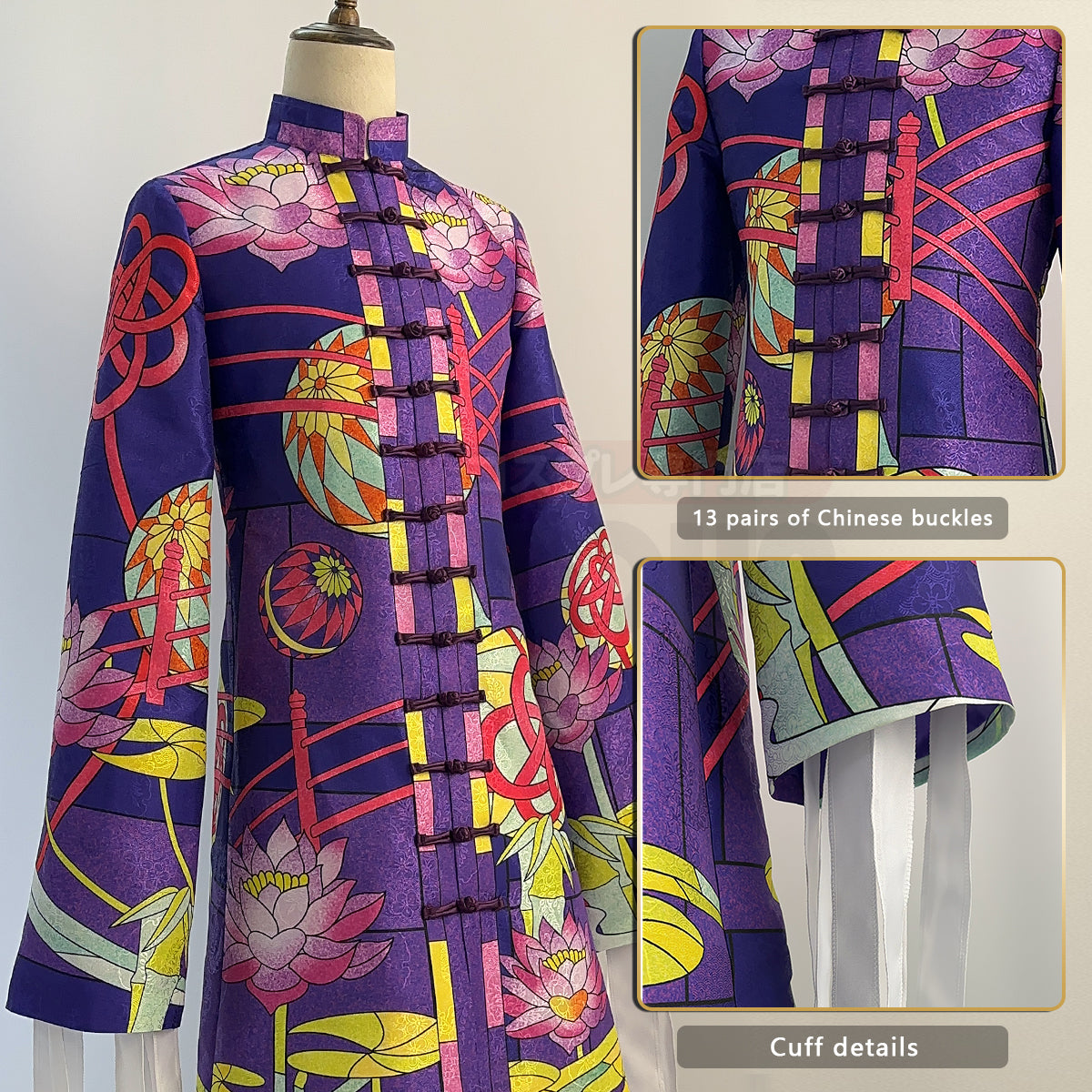 HOLOUN Tokyo Anime Haruchiyo Sanzu Cosplay Costume New Experience Exhibition Cover Jacket