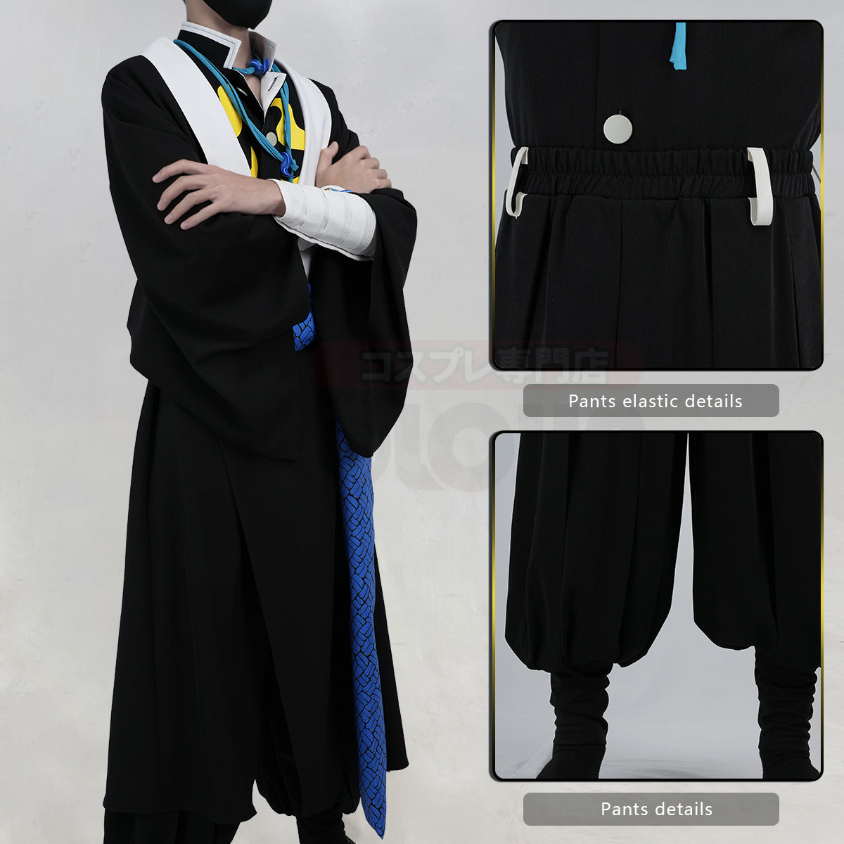 HOLOUN Anime Kaigaku Cosplay Costume Haori Top Pants Convention Halloween Christmas Gift