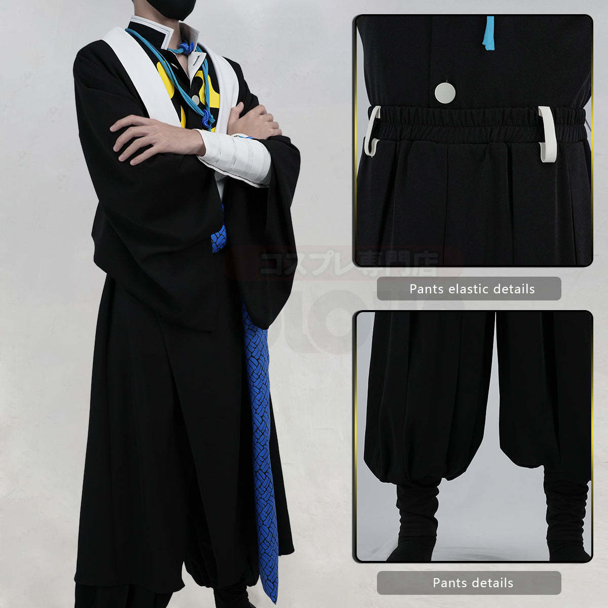 HOLOUN Anime Kaigaku Cosplay Costume Haori Top Pants Convention Halloween Christmas Gift