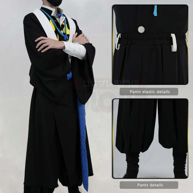 HOLOUN Anime Kaigaku Cosplay Costume Haori Top Pants Convention Halloween Christmas Gift