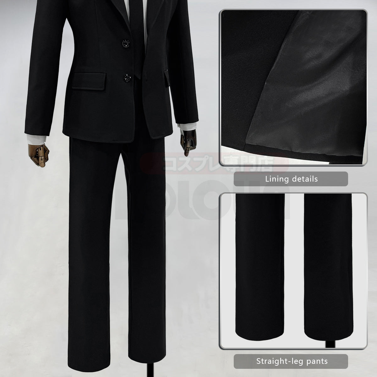 HOLOUN Chainsaw Anime Denji Hayakawa Aki Cosplay Costume Wig Halloween Christmas Convention Black Suit Shirt Pant Tie Daily