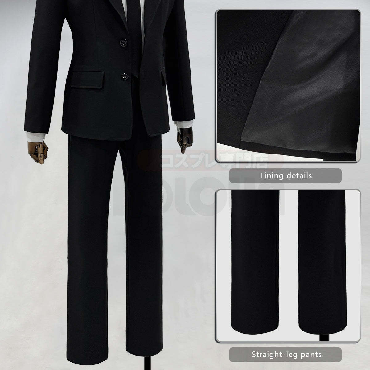 HOLOUN Chainsaw Anime Denji Hayakawa Aki Cosplay Costume Wig Halloween Christmas Convention Black Suit Shirt Pant Tie Daily
