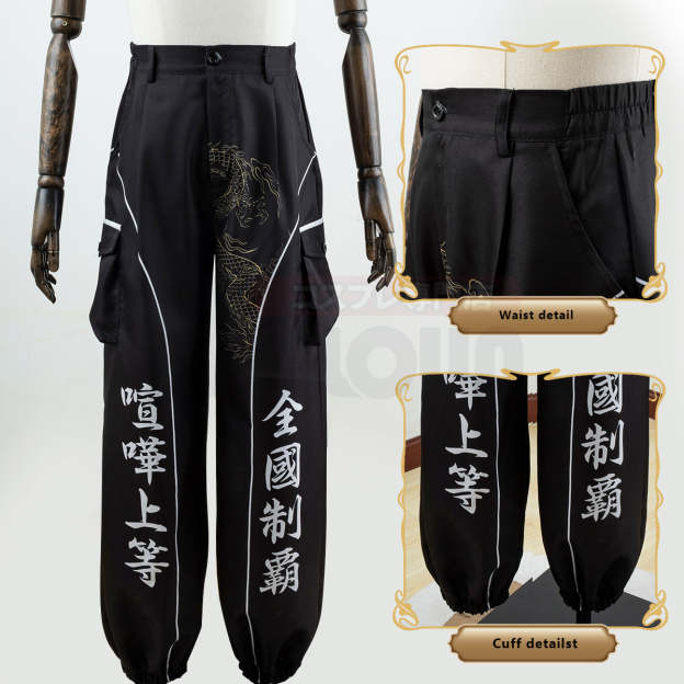 HOLOUN Japanese Bosozoku Kimono Cosplay Costume Special Attack Uniform Coat Dragon Pattern Black Color Halloween Christmas Carnival