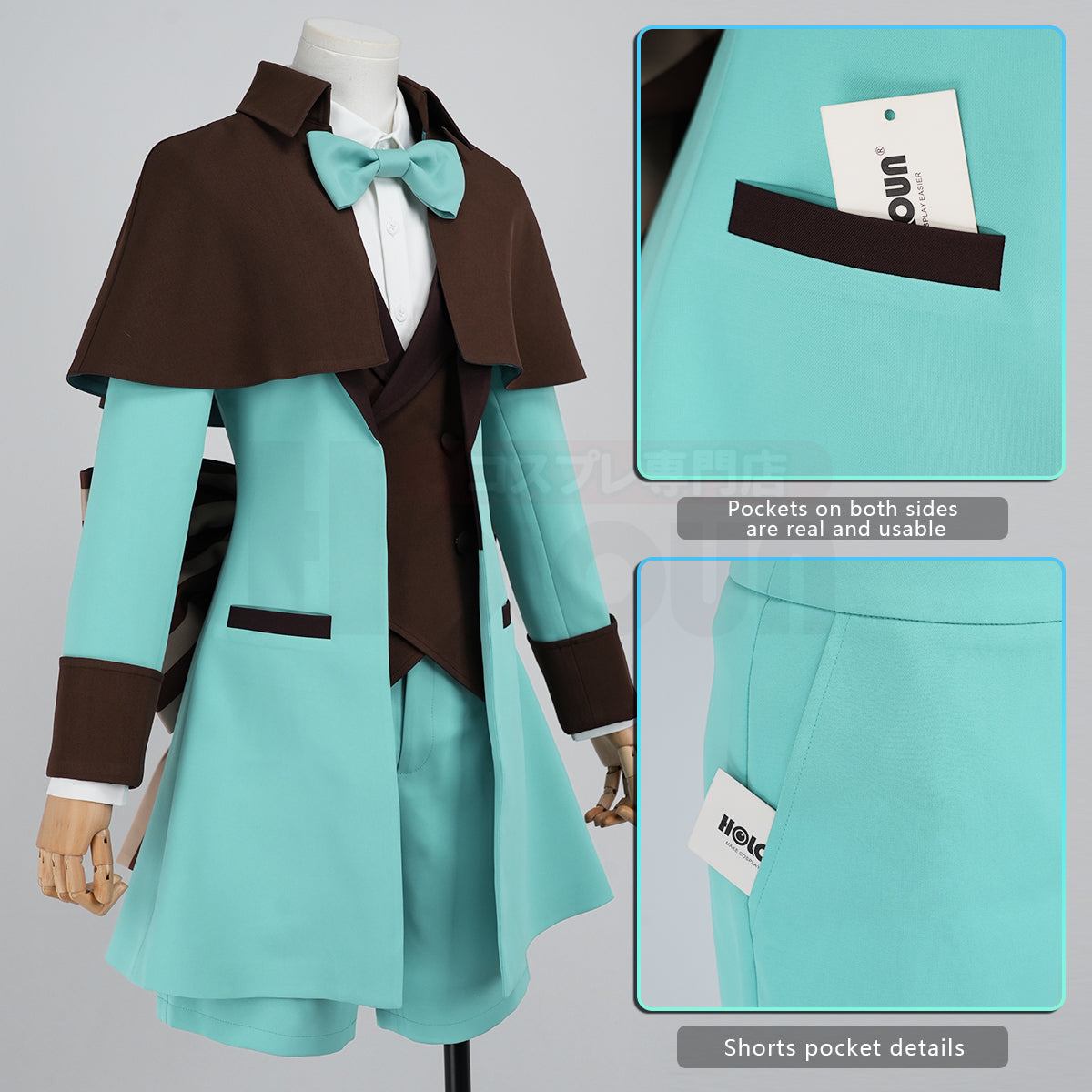 Pre-sale HOLOUN Anime Ciel Phantomhive Mint Chocolate Valentine Cosplay Costume Coat Shawl Short Hat Bow Convention Halloween Outfit