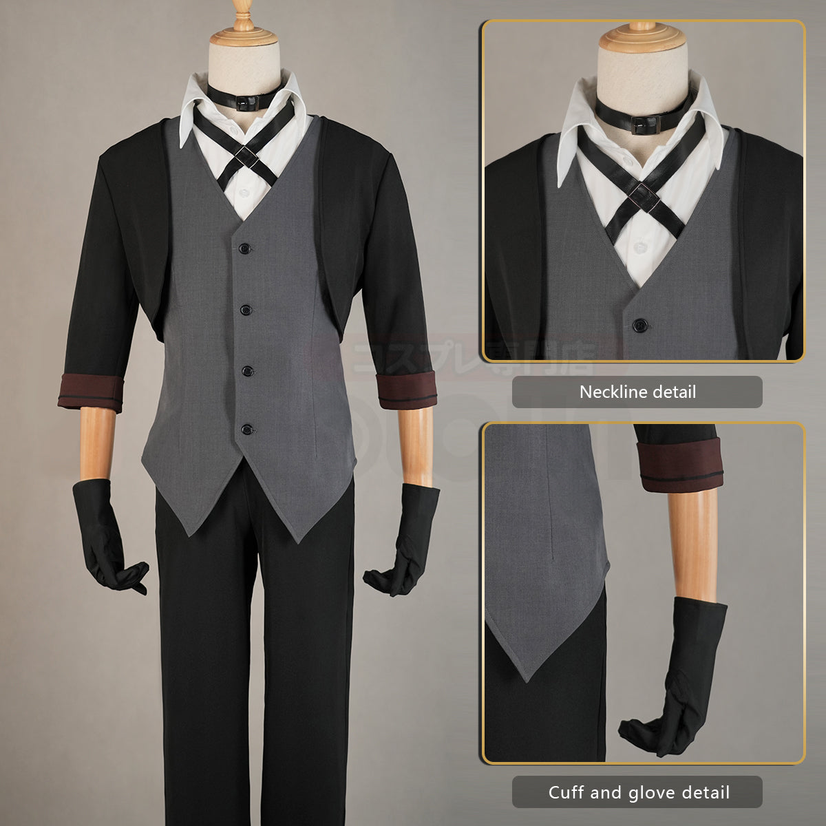 HOLOUN Bungo Anime Nakahara Chuuya Cosplay Costume Wig Oversize Lining Coat Elastic Pants Shirt Vest Hat Gloves Choker Daily Wearing