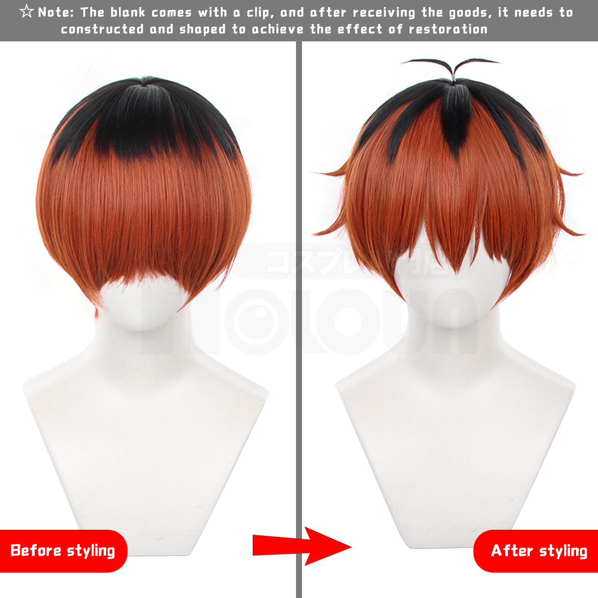 HOLOUNFrieren Beyond Journey's End Anime Stark Cosplay Wig Rose Net Synthetic Fiber Adjustable Size Halloween Christmas Gift