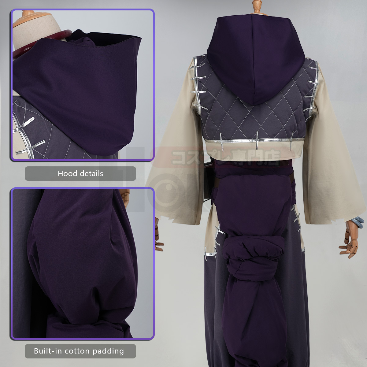 HOLOUN Gachiakuta Anime Jabber Cosplay Costume Convention Halloween Christmas Carnival Party Pants Coat Hoodie Lamp Outfit