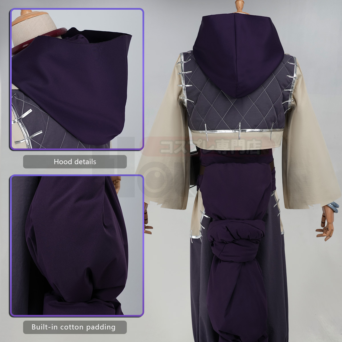 HOLOUN Gachiakuta Anime Jabber Cosplay Costume Convention Halloween Christmas Carnival Party Pants Coat Hoodie Lamp Outfit