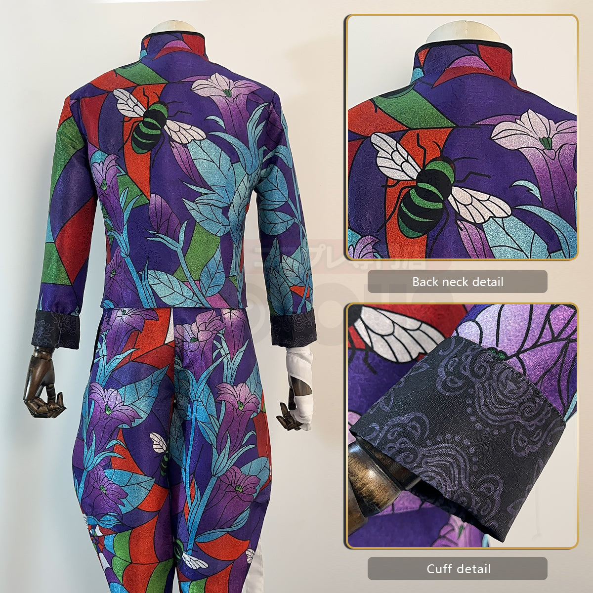 HOLOUN Tokyo Anime Rindo Haitani Cosplay Costume Wig Rose Net Jacket Pants Bandage New Experience Exhibition Cover Halloween