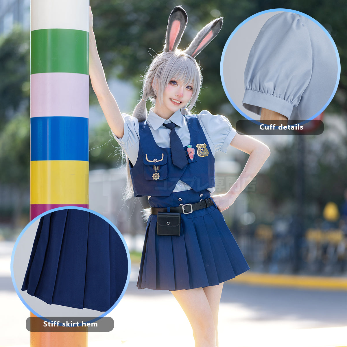 HOLOUN Zoo Movie Judith Hopps Cosplay Costume Blue Vest Shirt Skirt Halloween Christmas Animation Convention Adult Daily Wear