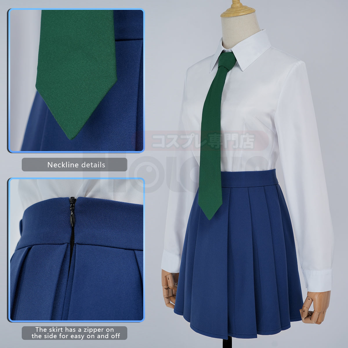 HOLOUN Anime Rachel Moore Mouri Ran Cosplay Suit Shirt Skirt Tie Costume Halloween Thanksgiving Christmas Daily