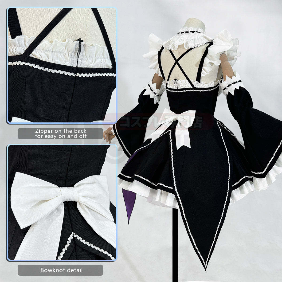 HOLOUN Anime Rem Cosplay Costume Wig Lolita Maid Dress Black White Halloween Christmas