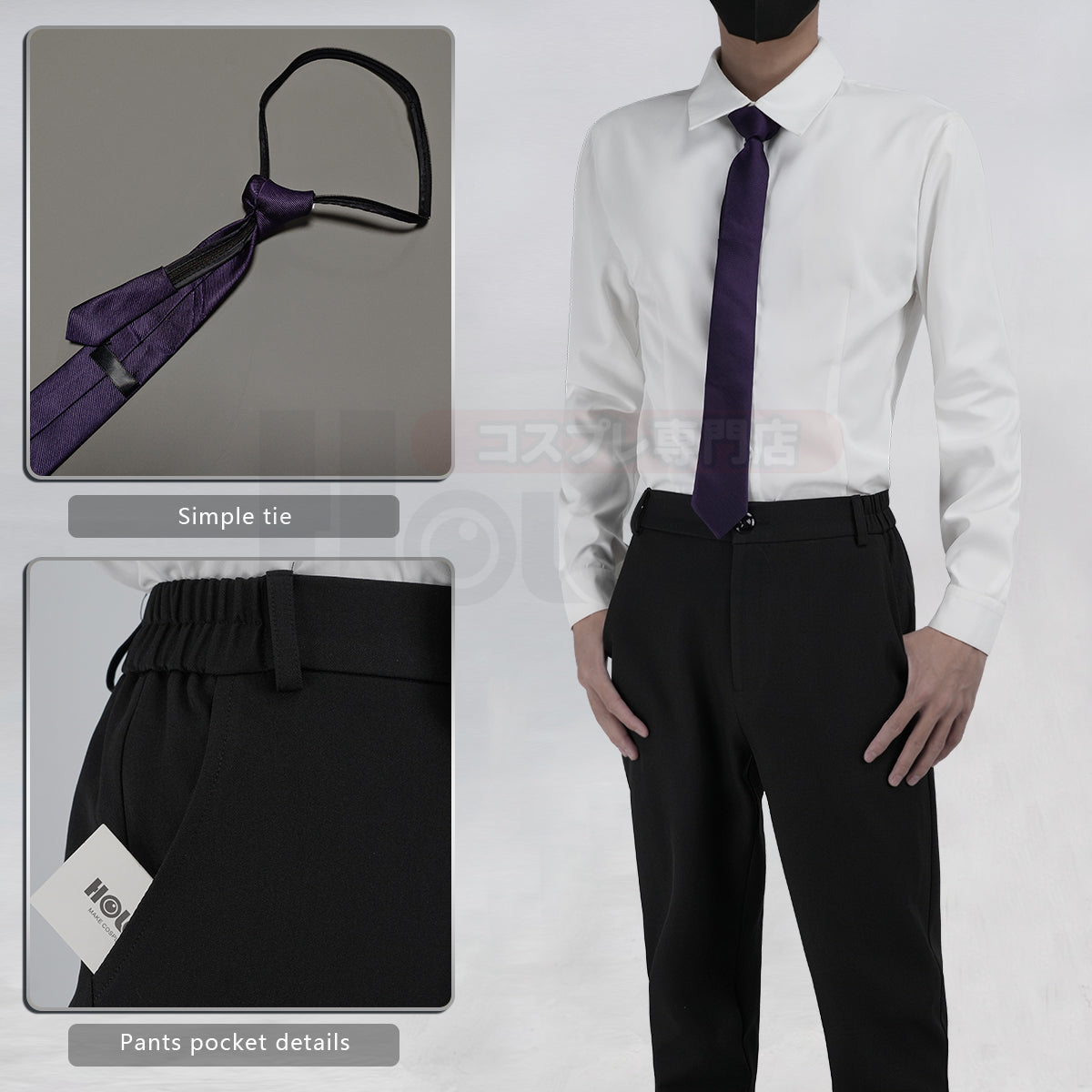 HOLOUN STONE Anime Dr. Xeno Houston Wingfield Cosplay Costume Coat Shirt Pants Tie Convention Halloween Christmas Gift