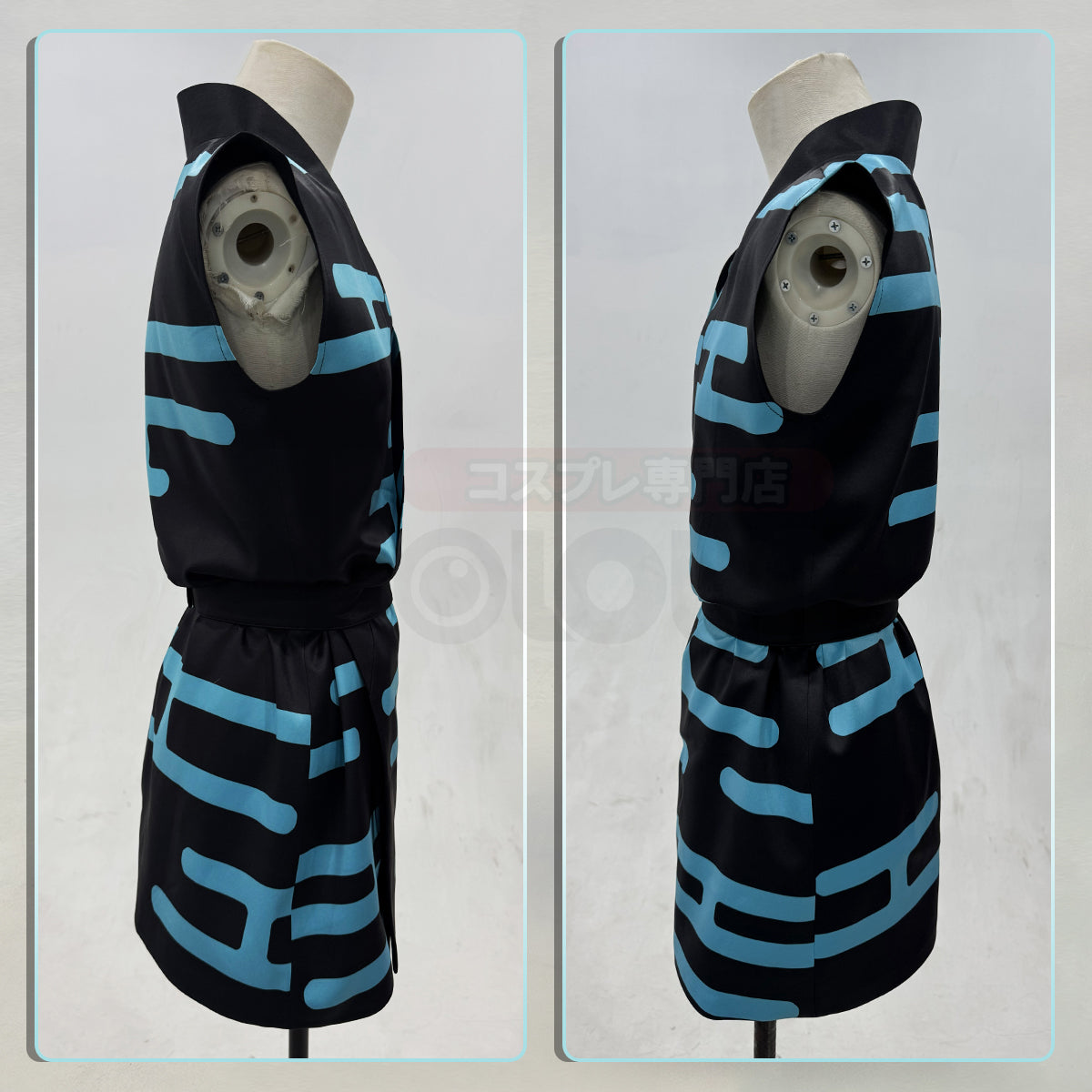 HOLOUN Anime Tokitou Muichirou Yuichiro Cosplay Costume Convention Halloween Christmas Gift Belt Young Version