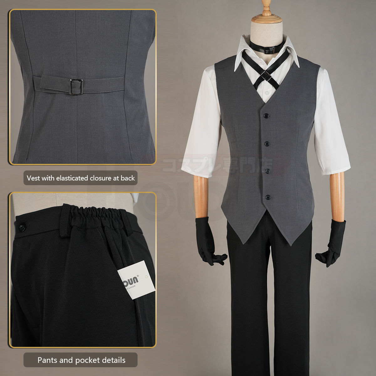 HOLOUN Bungo Anime Nakahara Chuuya Cosplay Costume Wig Oversize Lining Coat Elastic Pants Shirt Vest Hat Gloves Choker Daily Wearing