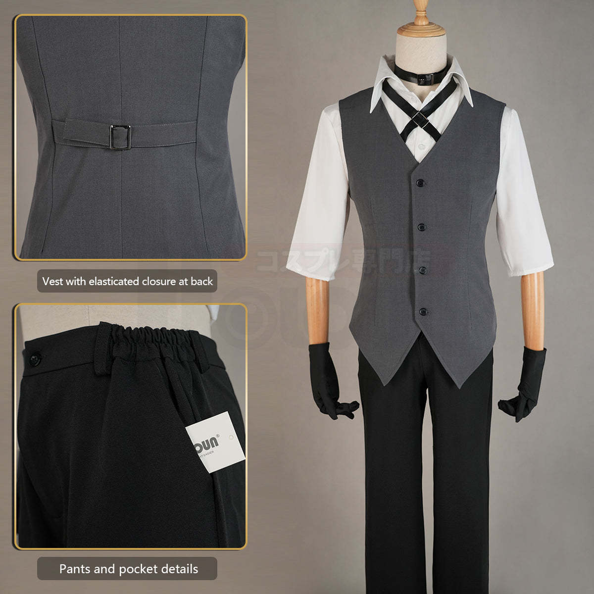 HOLOUN Bungo Anime Nakahara Chuuya Cosplay Costume Wig Oversize Lining Coat Elastic Pants Shirt Vest Hat Gloves Choker Daily Wearing