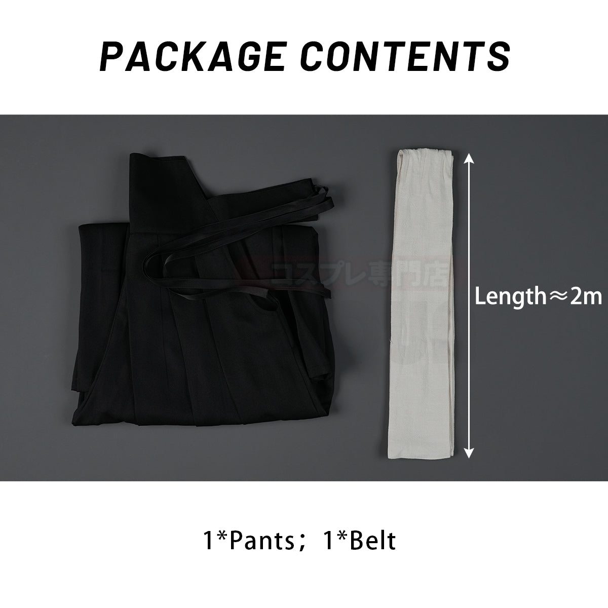 HOLOUN Anime Kendo Hakama Cosplay Costume Convention Halloween Christmas Pants Belt