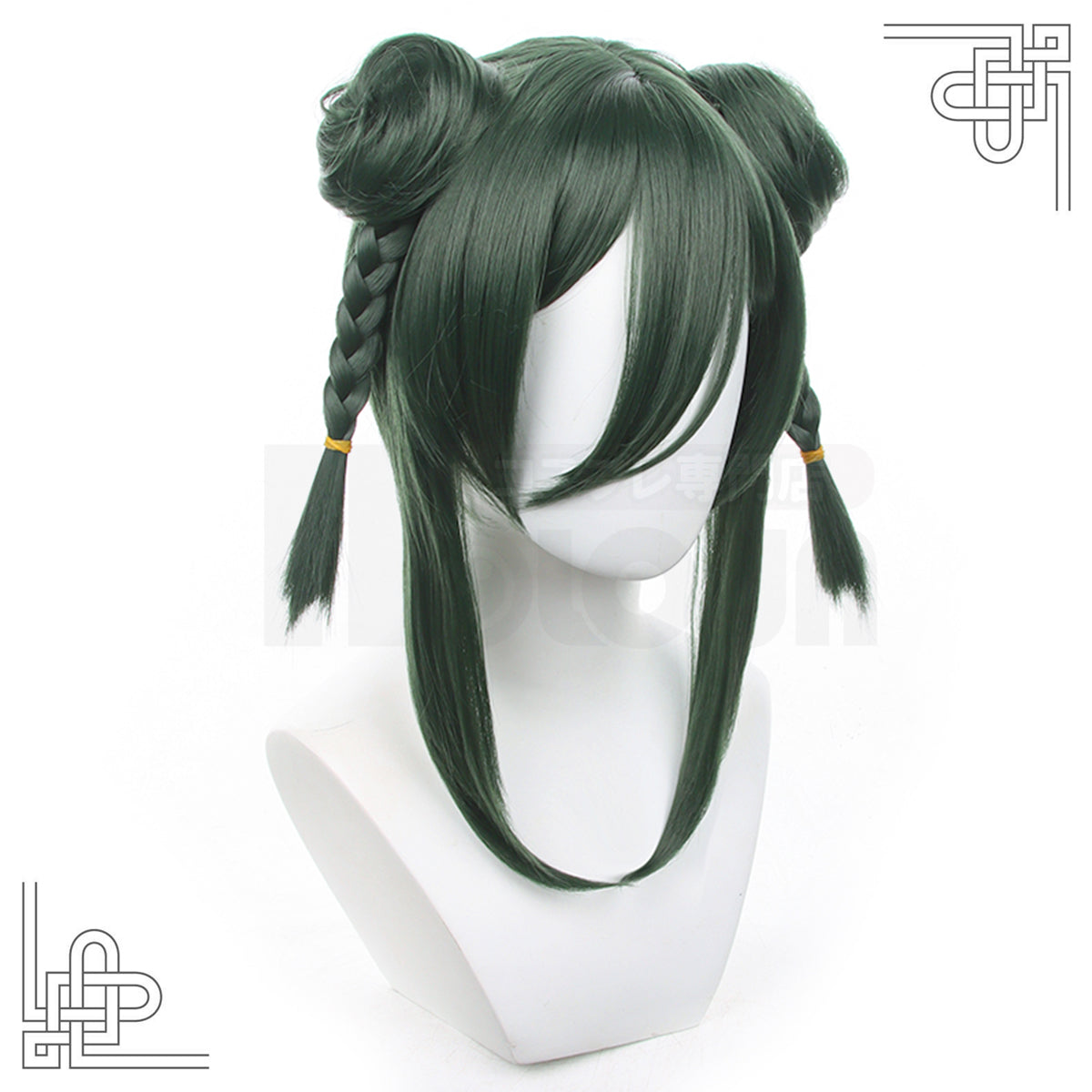 HOLOUN Anime Chigiri Cosplay Wig Rose Net Synthetic Fiber Green