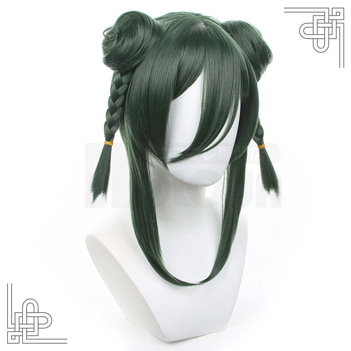 HOLOUN Anime Chigiri Cosplay Wig Rose Net Synthetic Fiber Green