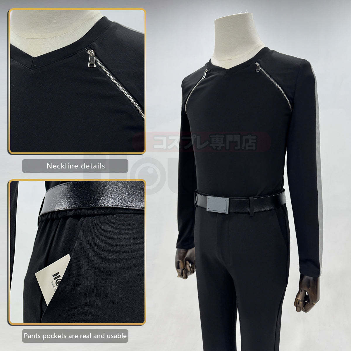HOLOUN Sword Art Online SAO Anime Kirigaya Kazuto Kirito Cosplay Costume Cos Convention Gift Unisex Adult Version