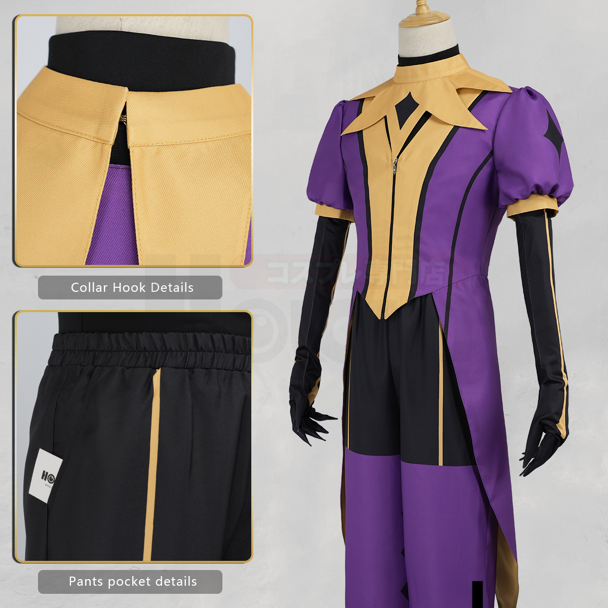 Pre-sale HOLOUN The Freak Anime Jester Cosplay Costume Coat Top Pants Hat Gloves Convention Halloween Christmas