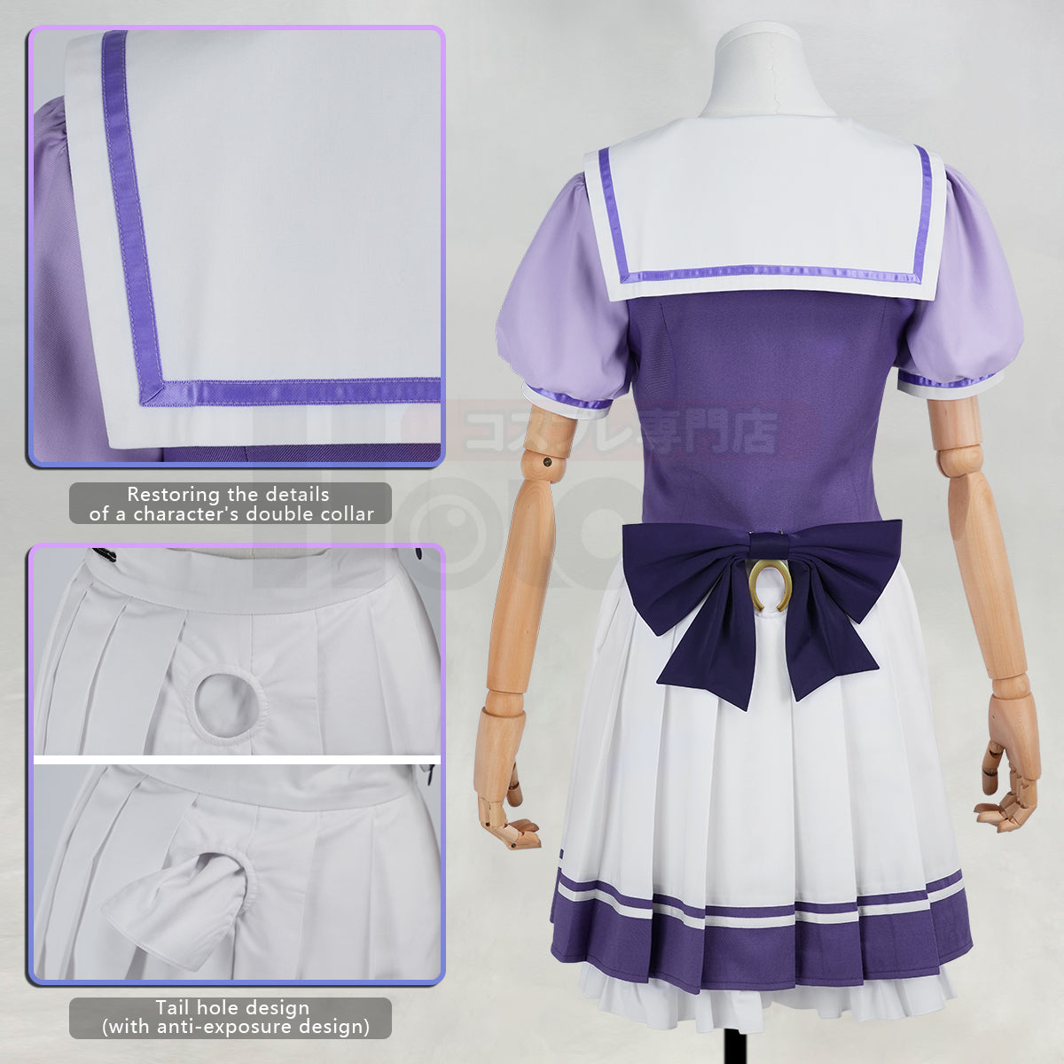 HOLOUN Derby Game Tokai Teio Oguri Cap Mejiro McQueen Still in Love Silence Cosplay Costume JK Skirt Halloween Gift
