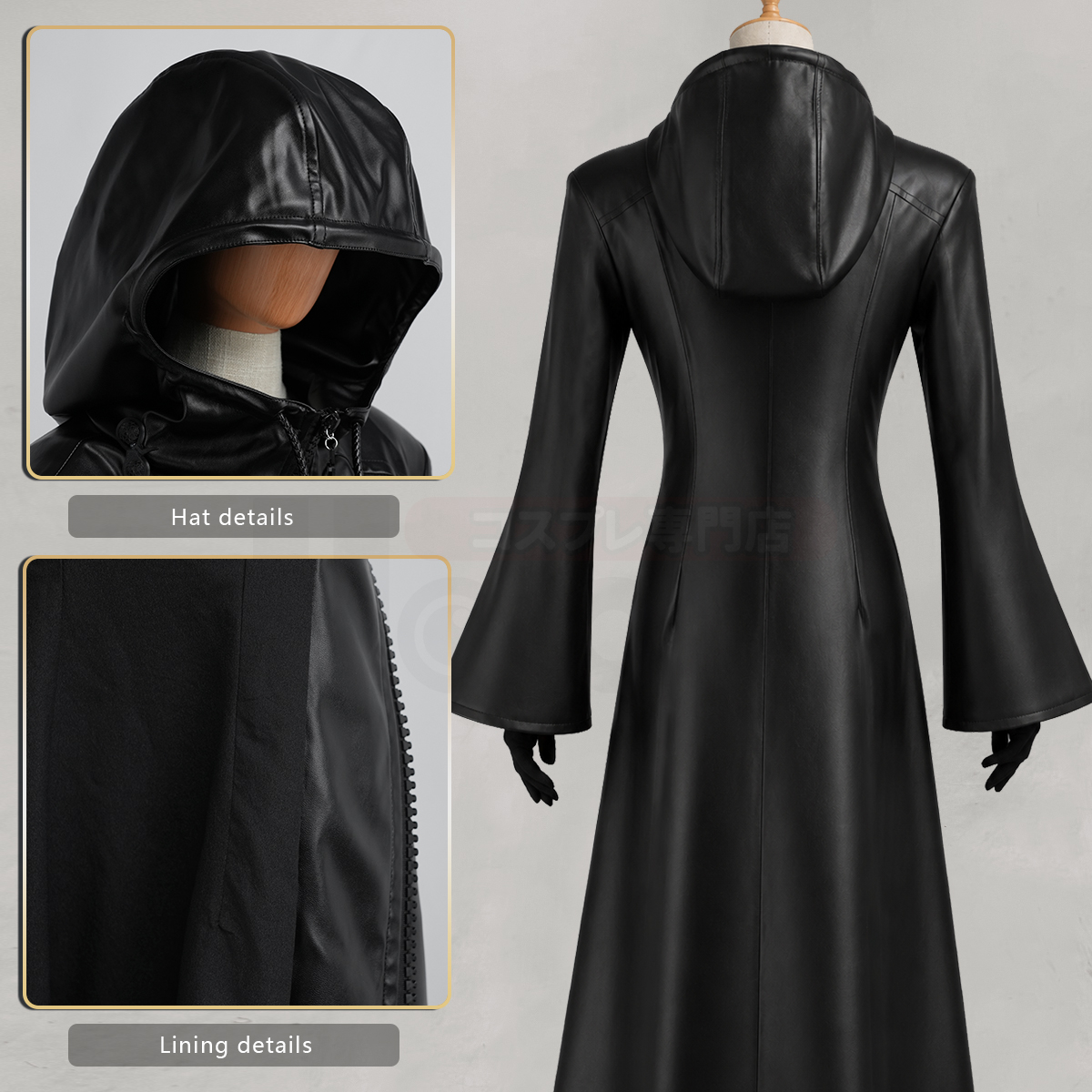Pre-sale HOLOUN KH Game Organization Cosplay Costume Black Hooded Leather Coat Necklace Gloves Convention Halloween Christmas