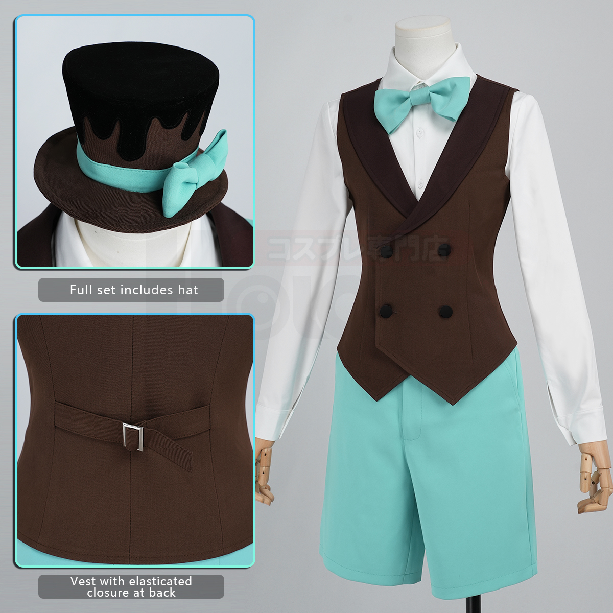 Pre-sale HOLOUN Anime Ciel Phantomhive Mint Chocolate Valentine Cosplay Costume Coat Shawl Short Hat Bow Convention Halloween Outfit