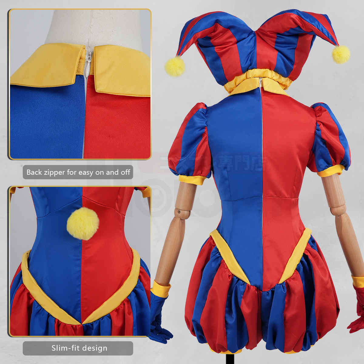 HOLOUN Circus Anime Pomni XDDCC Cosplay Costume Party Convention Halloween Christmas Upgraded Jumpsuit Clown Hat Gloves