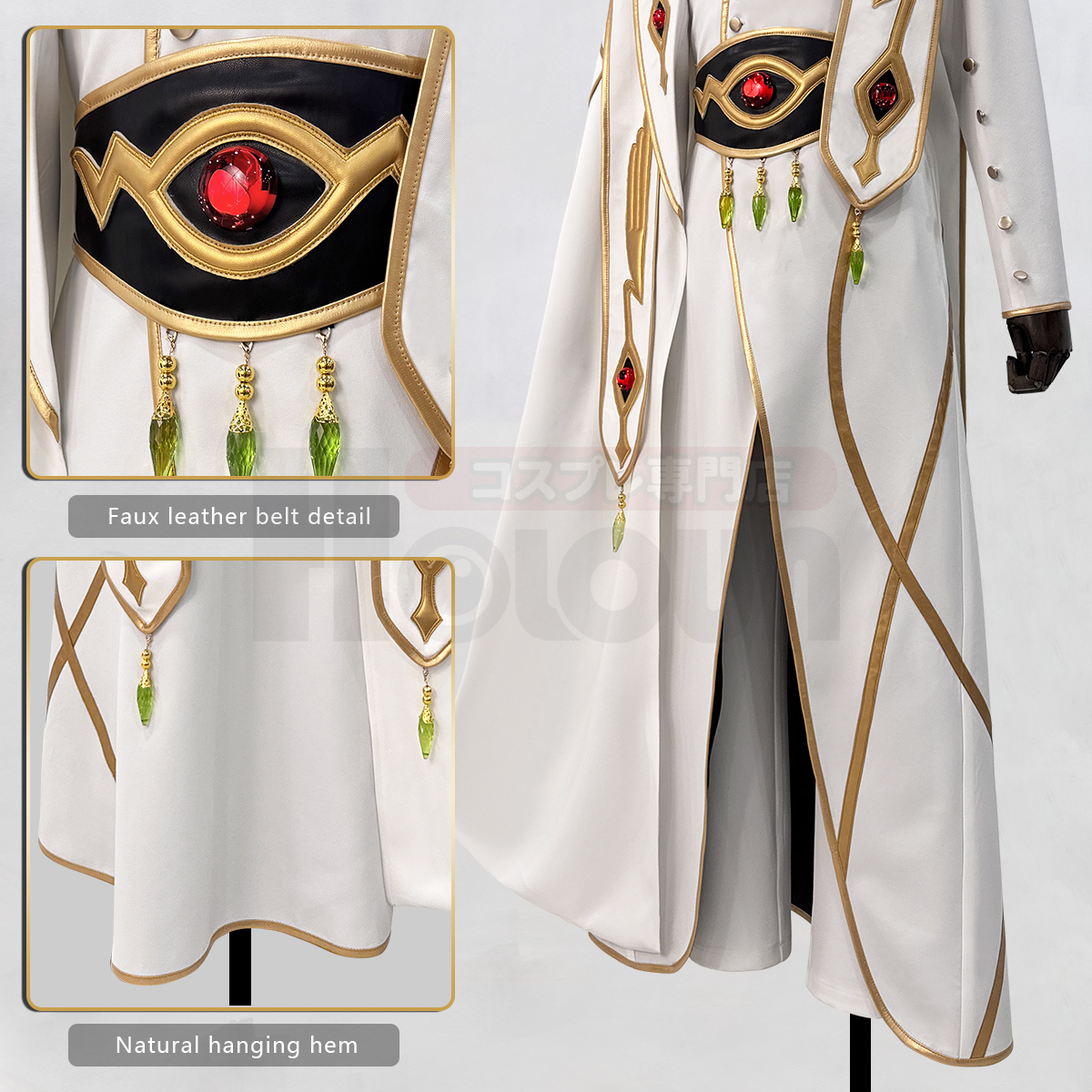 Pre-sale HOLOUN Emperor Lelouch Anime Rebellion Cosplay Costume Cloak Coat Shirt Pants Hat Halloween Christmas Convention Party Gift